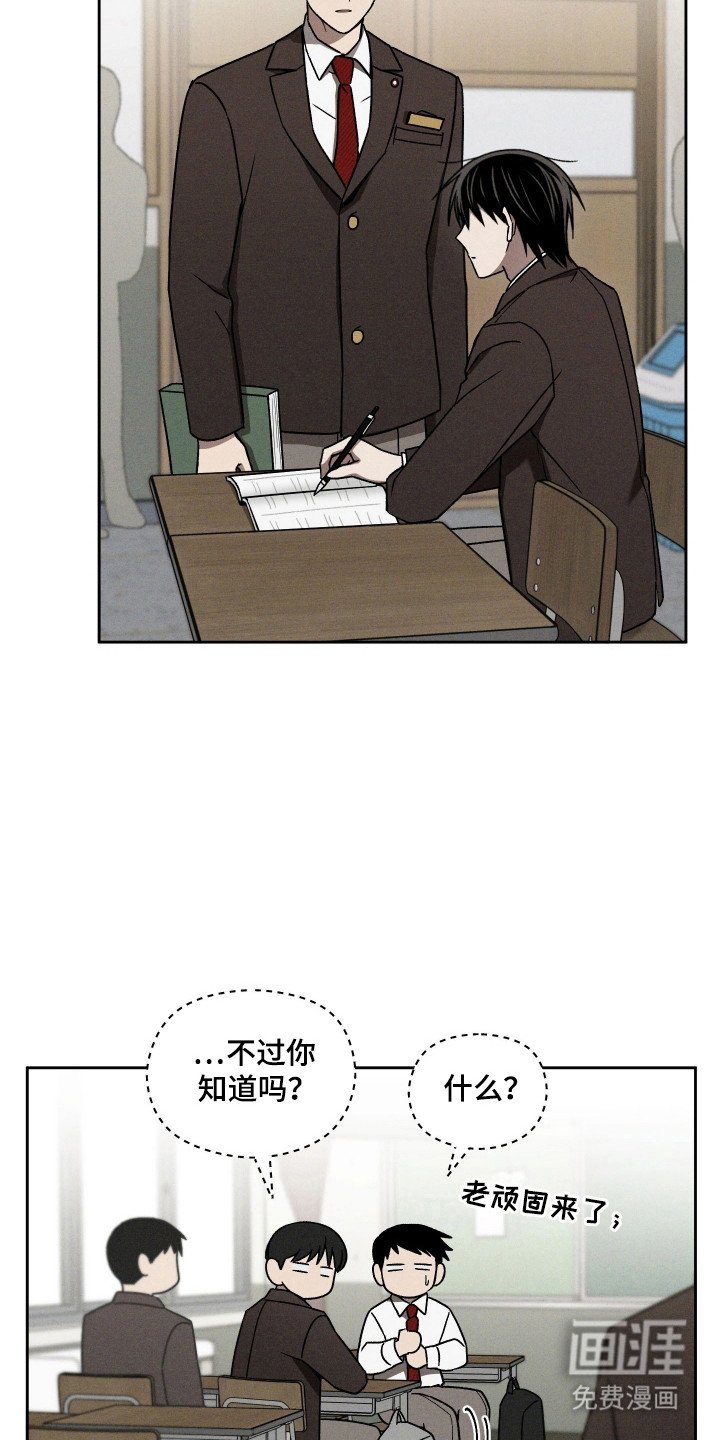 第40章：考试来临