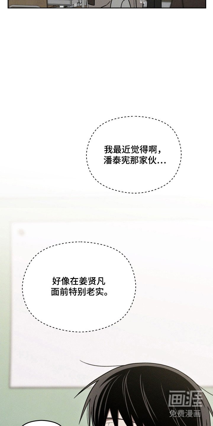 第40章：考试来临