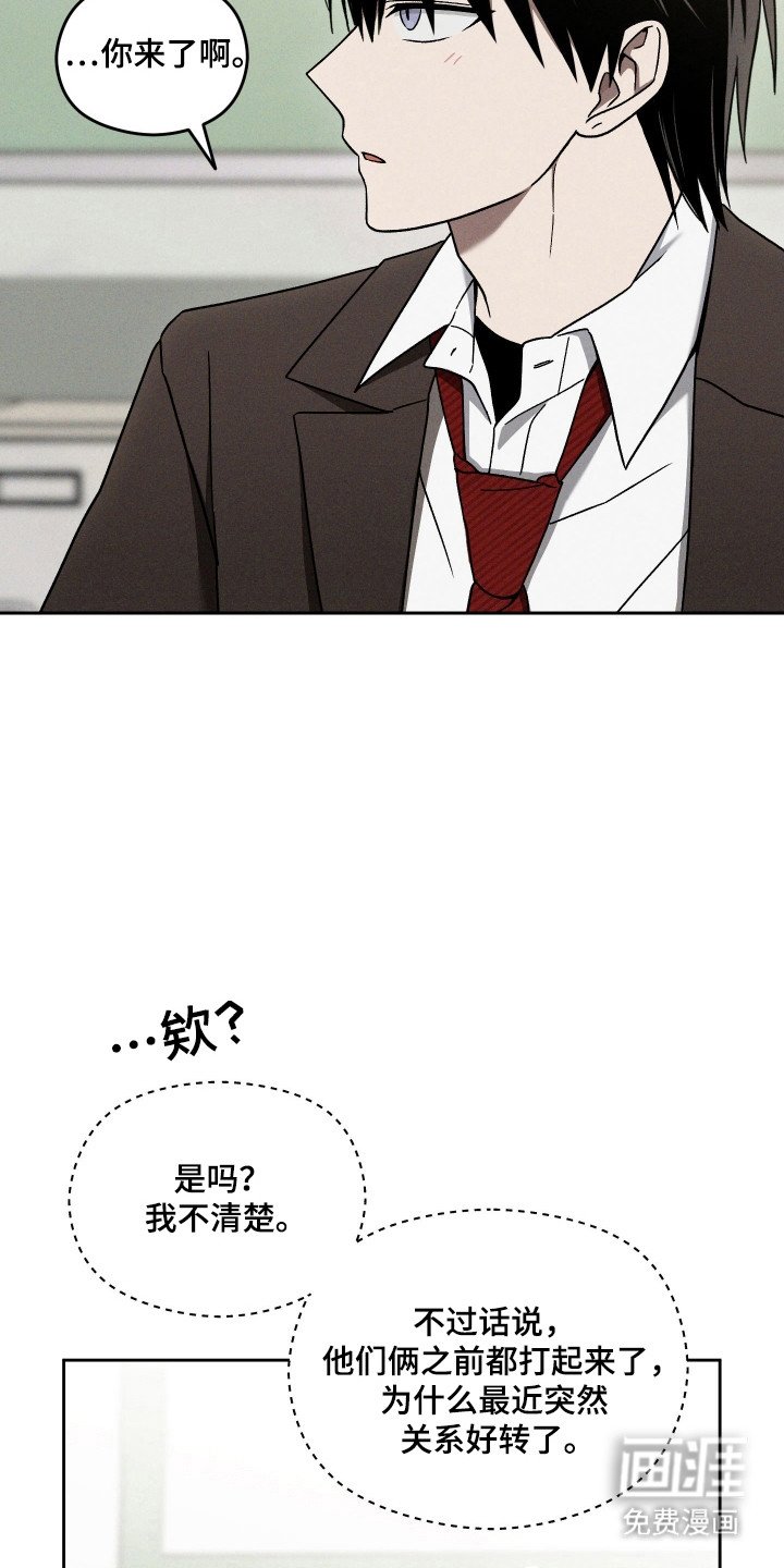第40章：考试来临