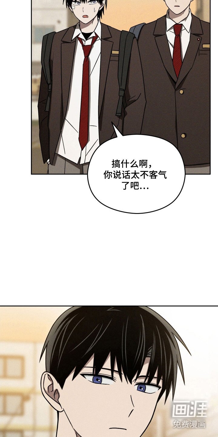 第40章：考试来临