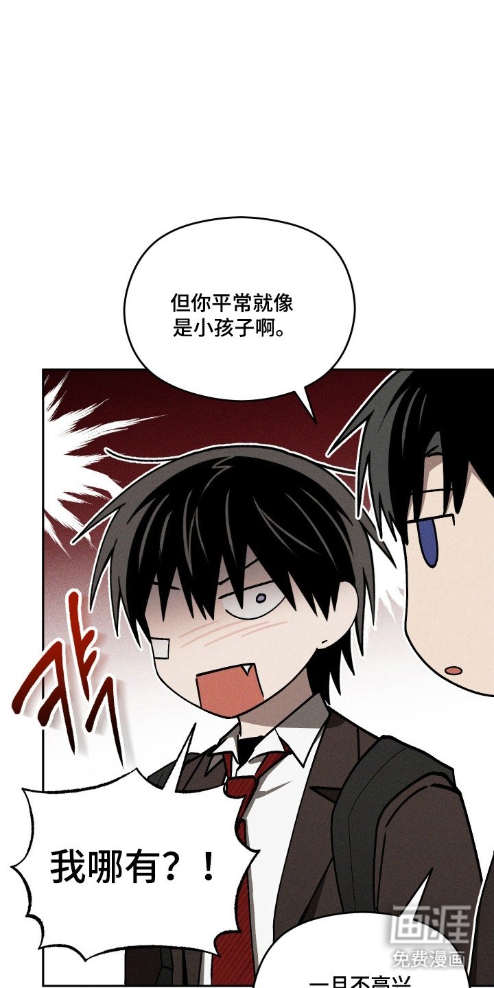 第40章：考试来临