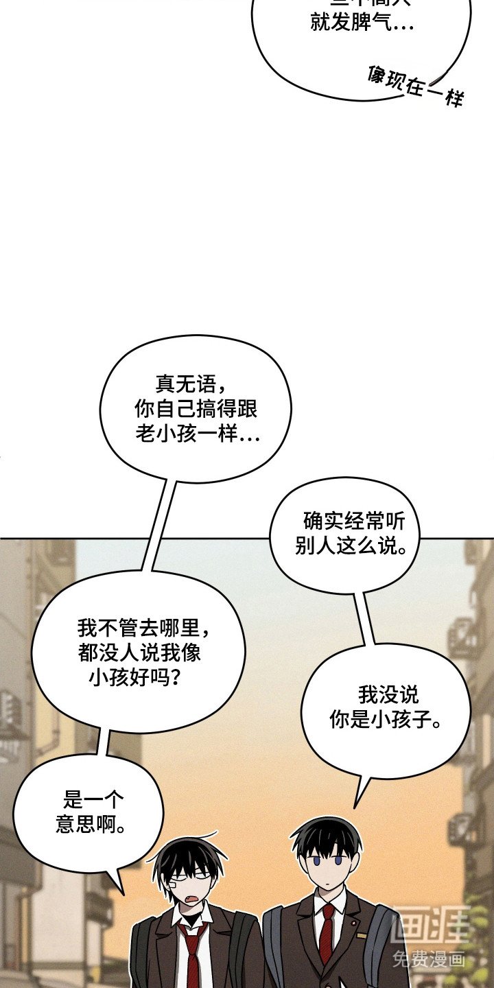 第40章：考试来临