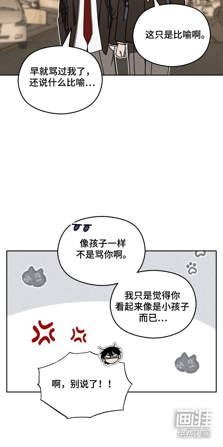 第40章：考试来临