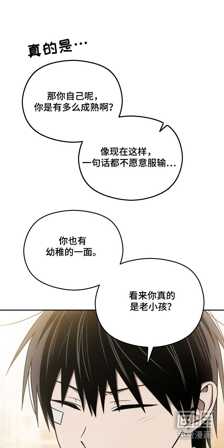 第40章：考试来临
