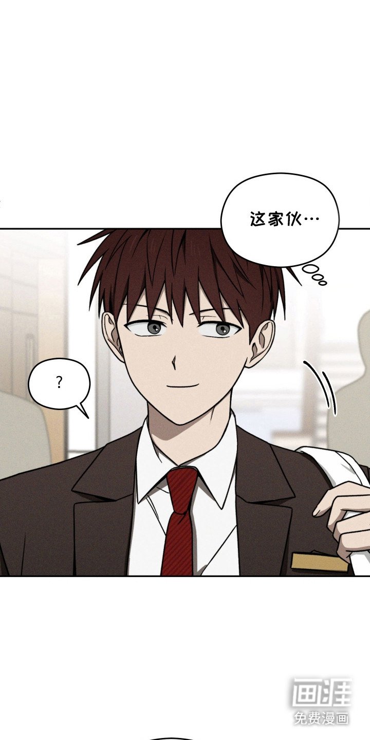 第42章：疯狂害怕