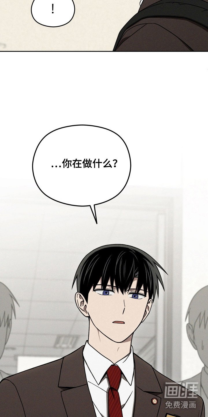 第42章：疯狂害怕