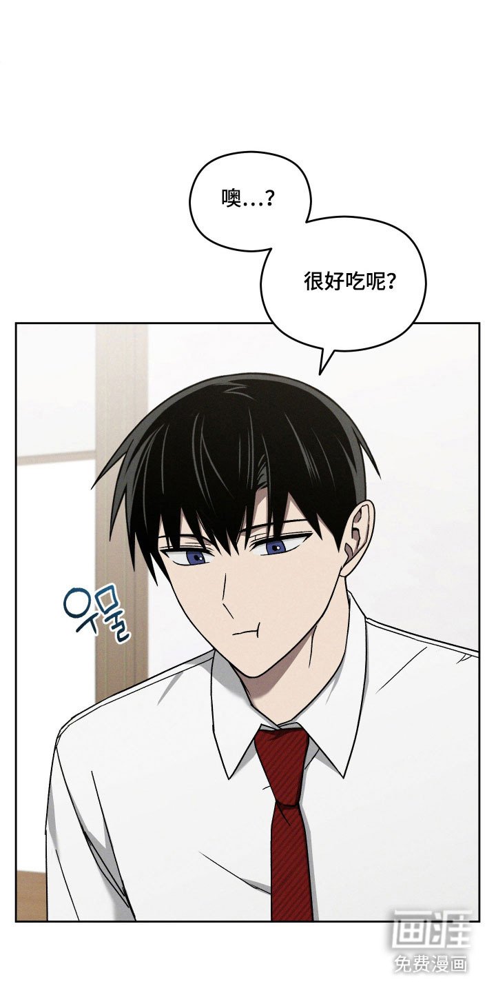 第44章：接触