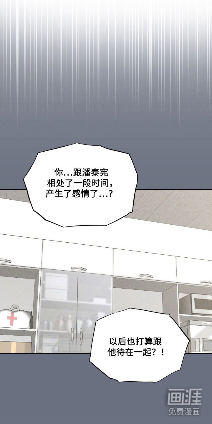 第45章：学习计划