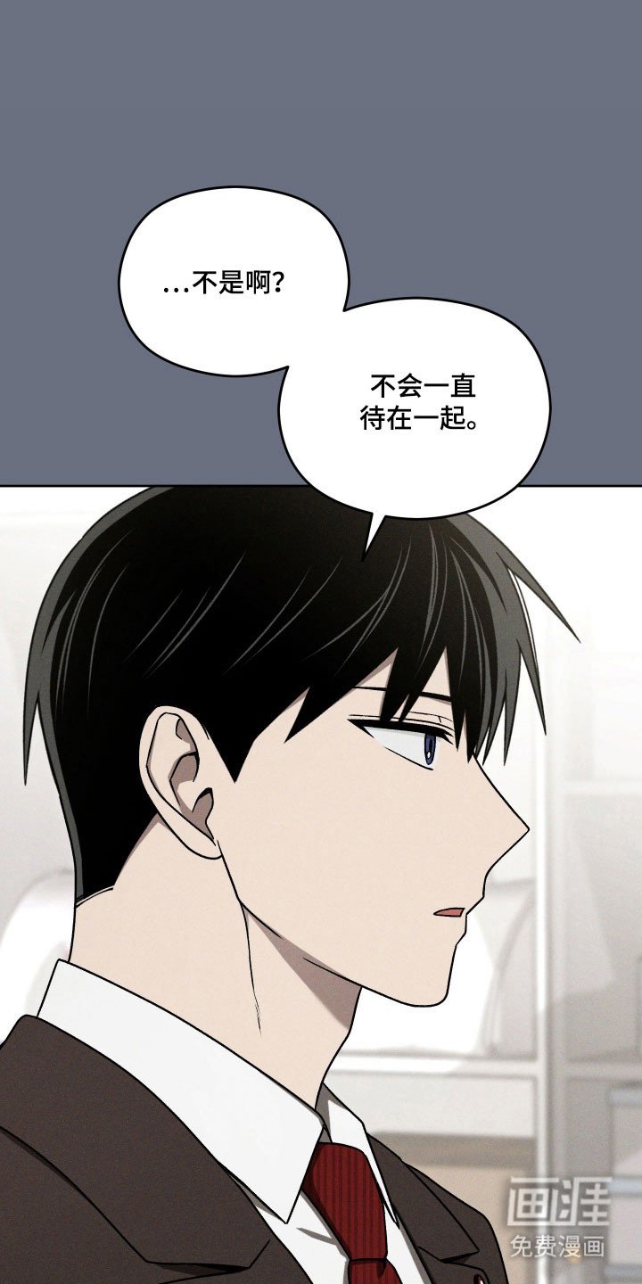 第45章：学习计划