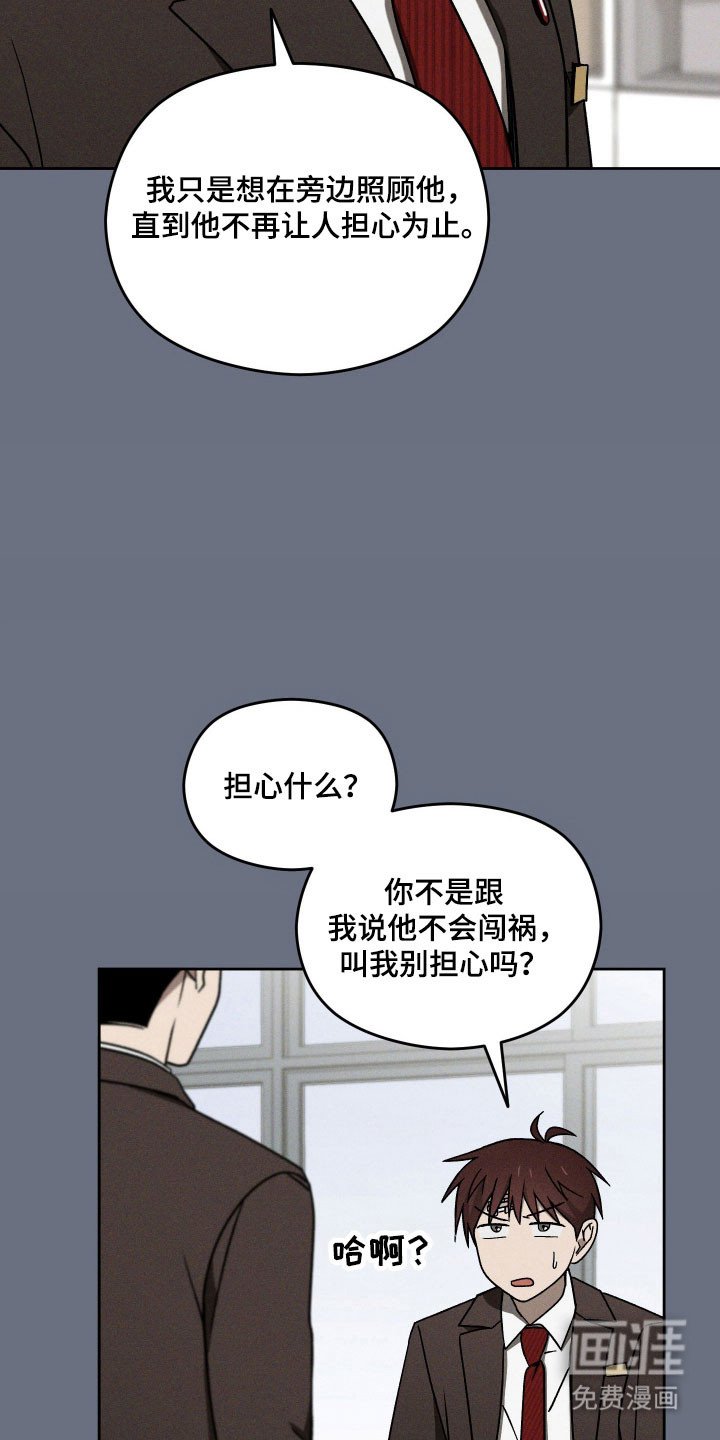 第45章：学习计划
