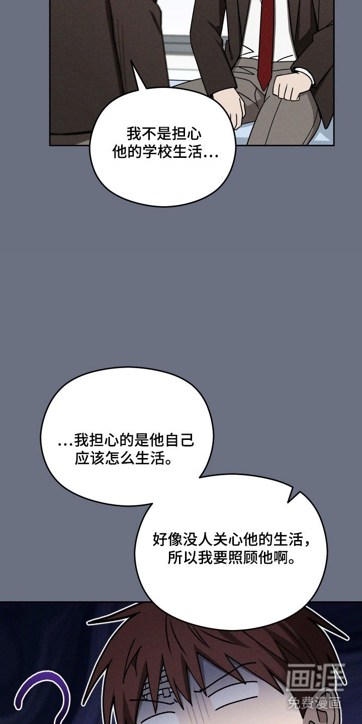 第45章：学习计划