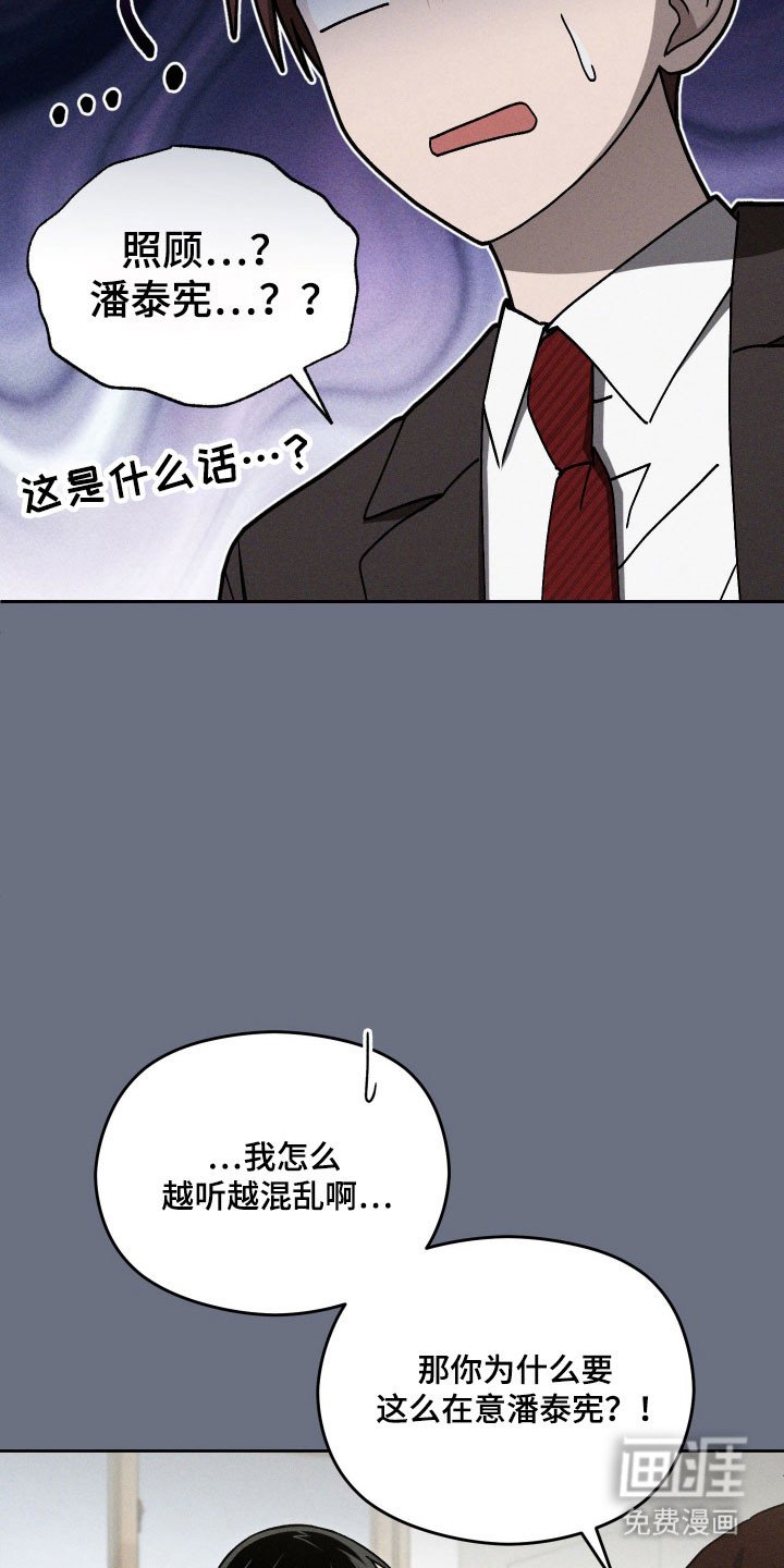 第45章：学习计划
