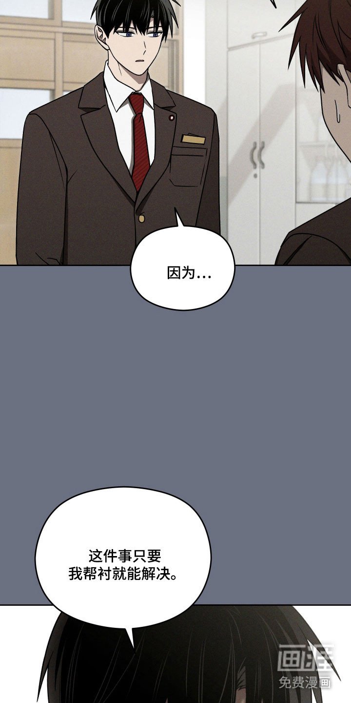 第45章：学习计划