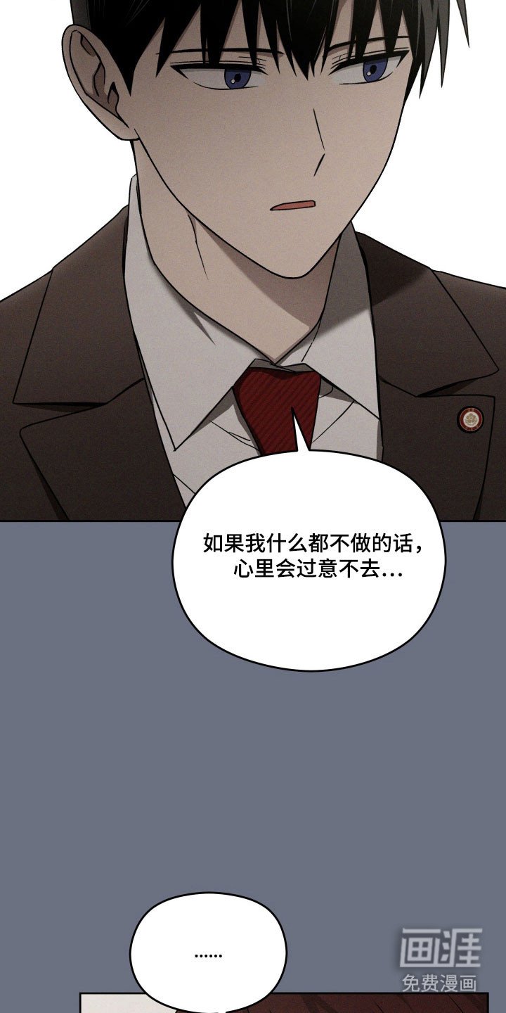 第45章：学习计划