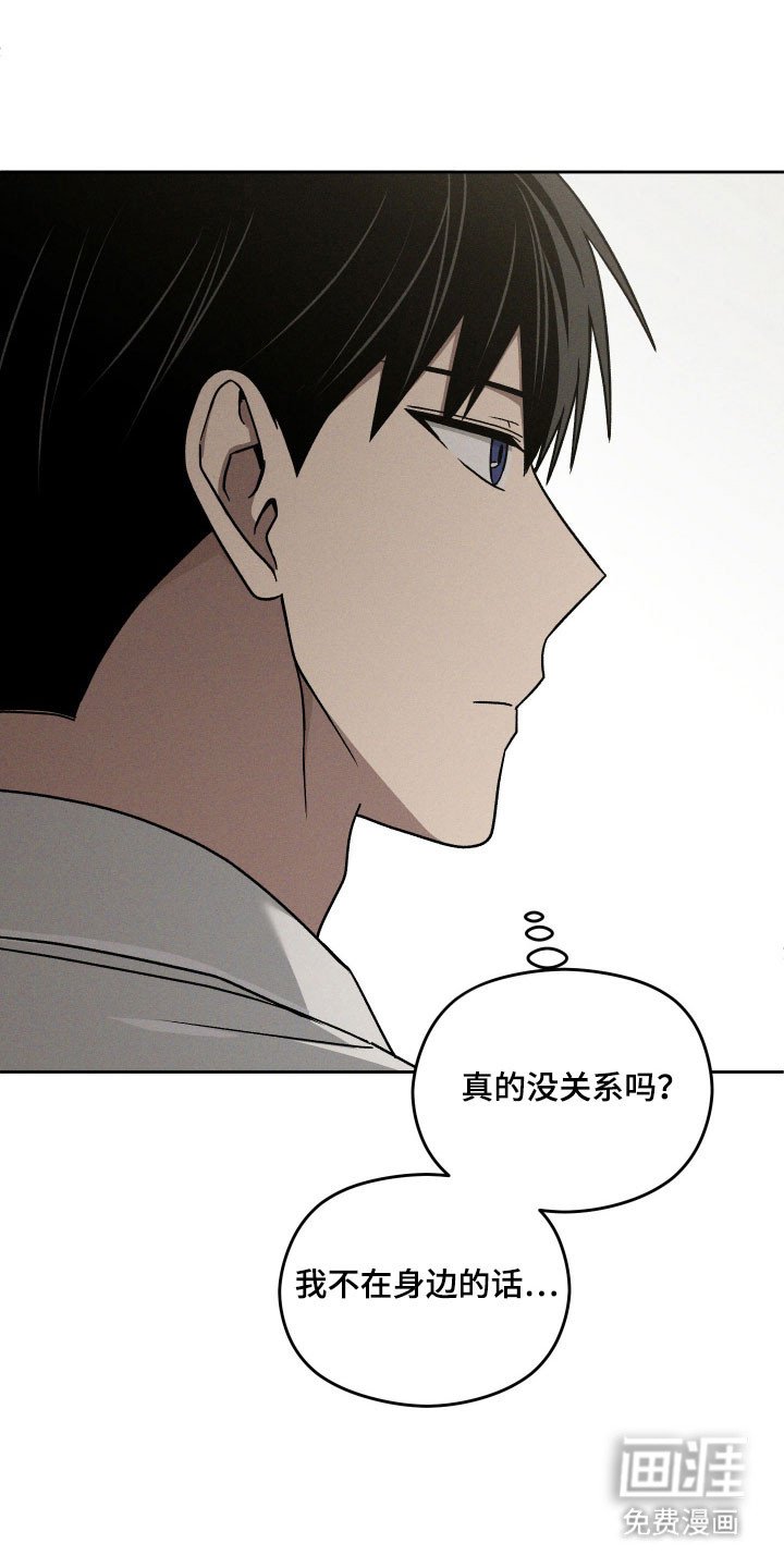 第45章：学习计划