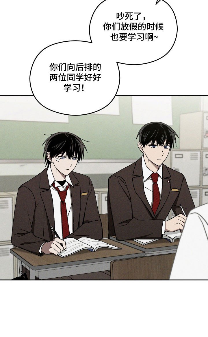第45章：学习计划