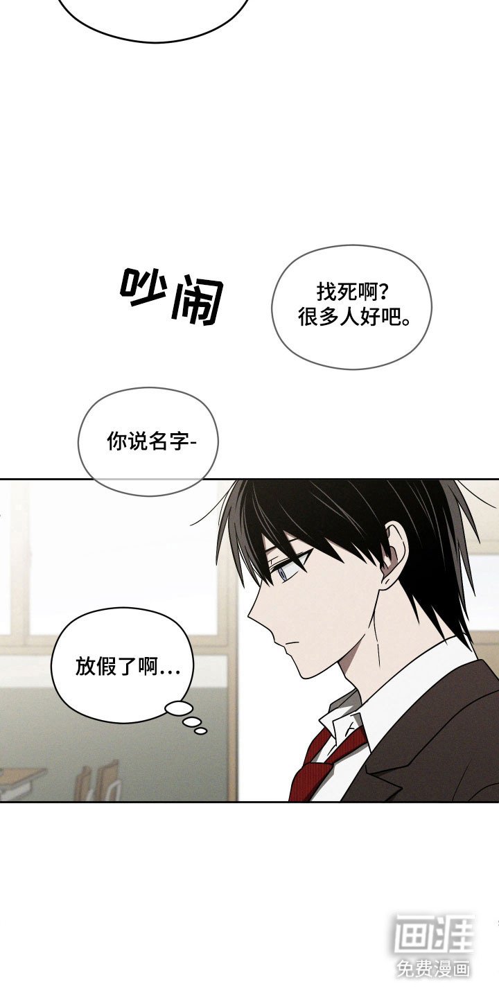 第45章：学习计划