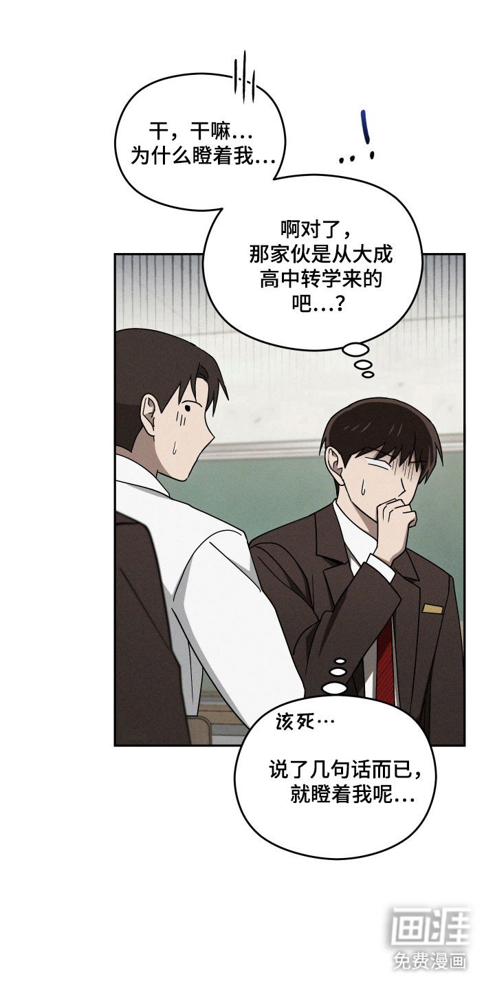 第45章：学习计划