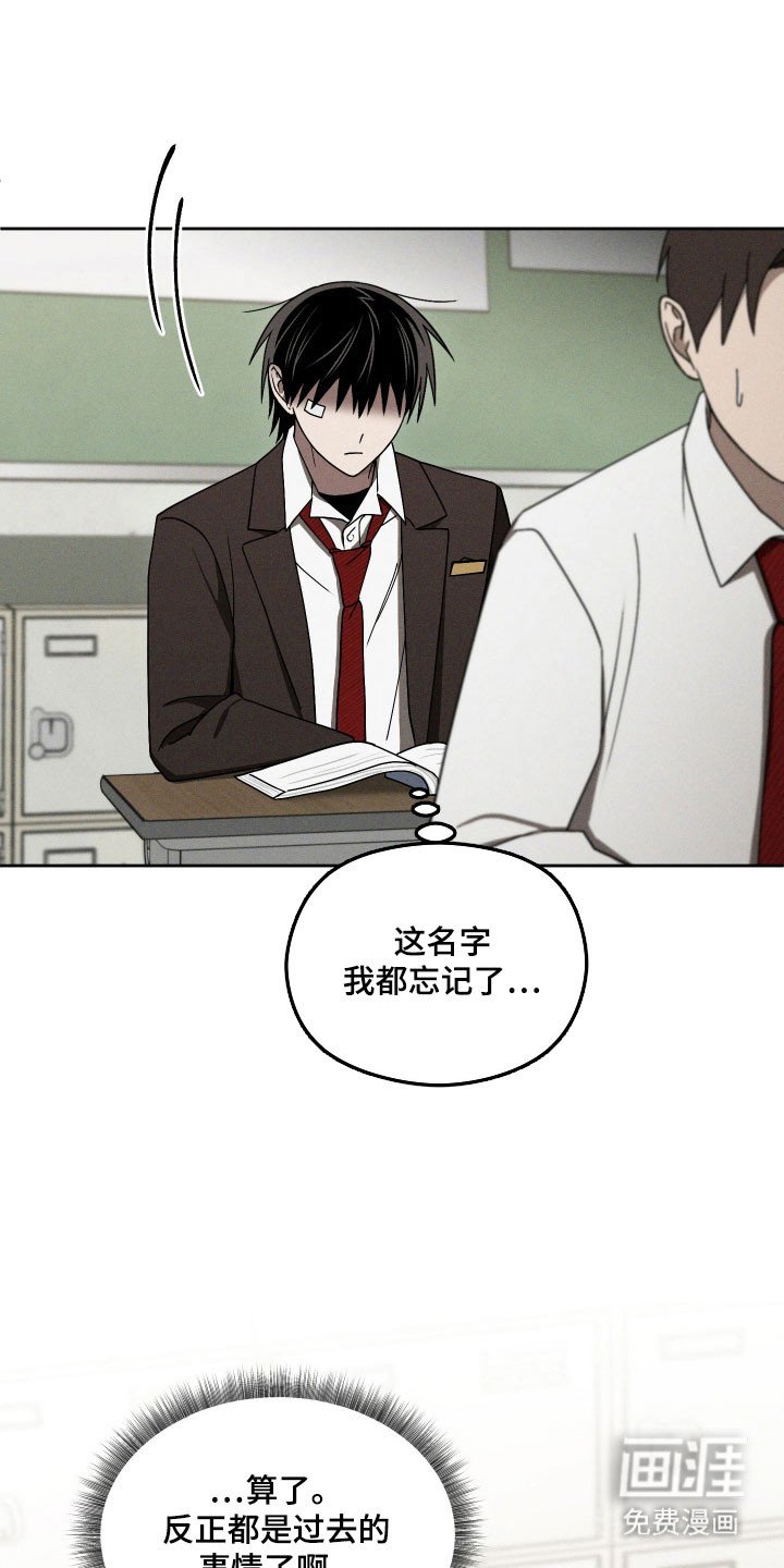 第45章：学习计划