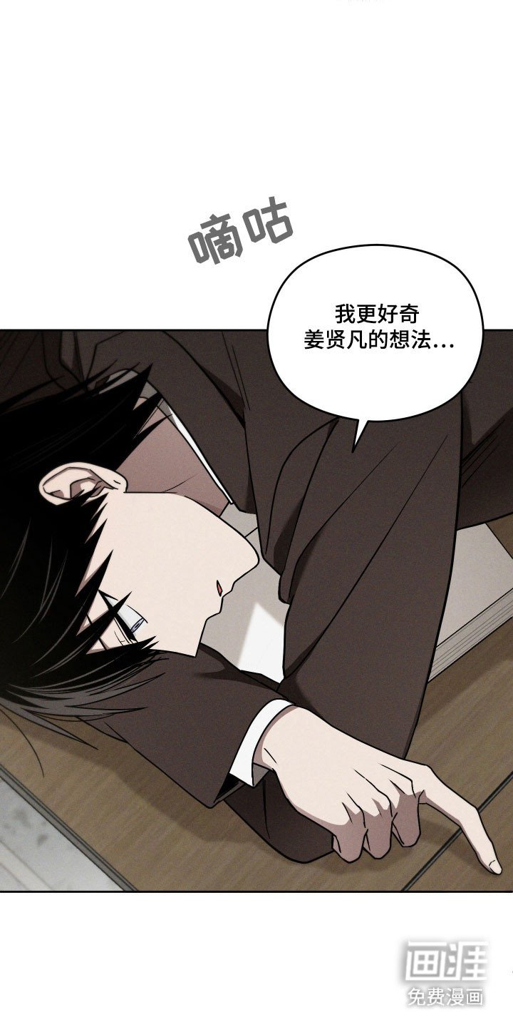 第45章：学习计划