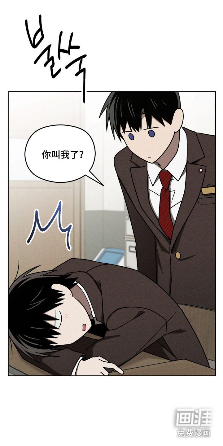 第45章：学习计划