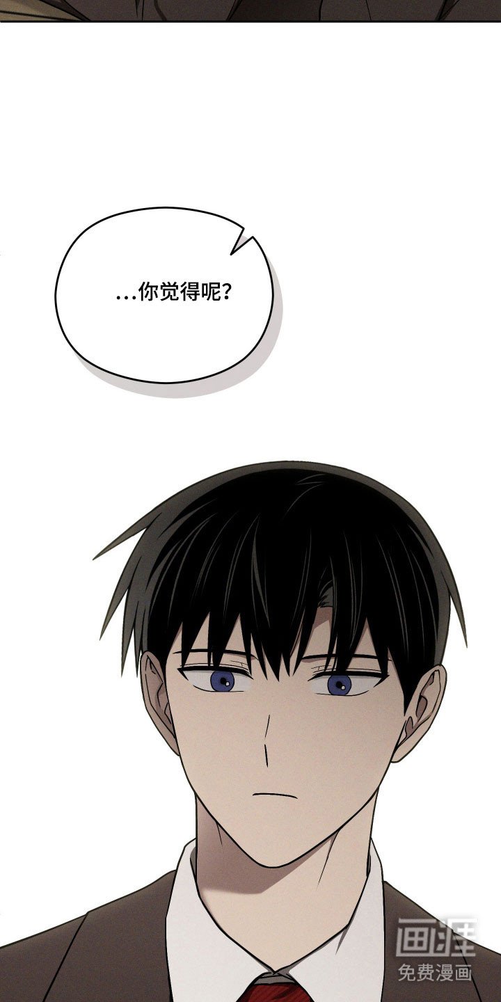 第45章：学习计划