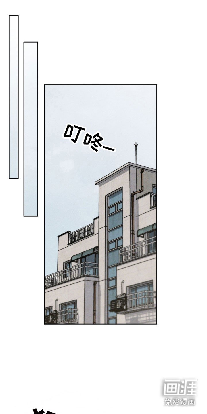 第46章：羡慕