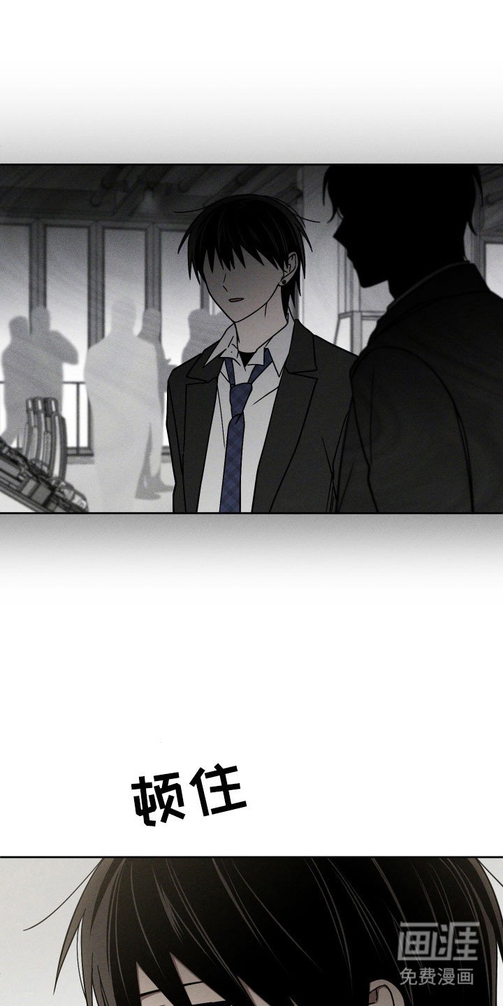 第47章：无法见面
