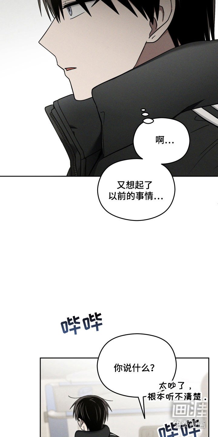第47章：无法见面