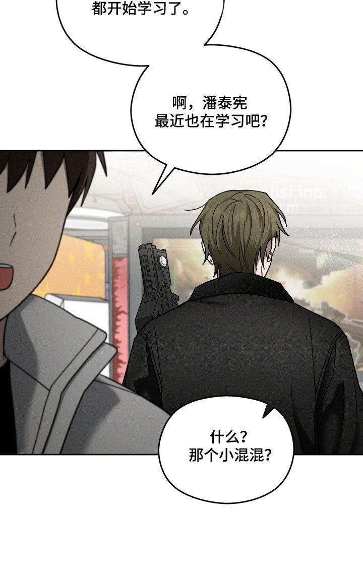 第47章：无法见面