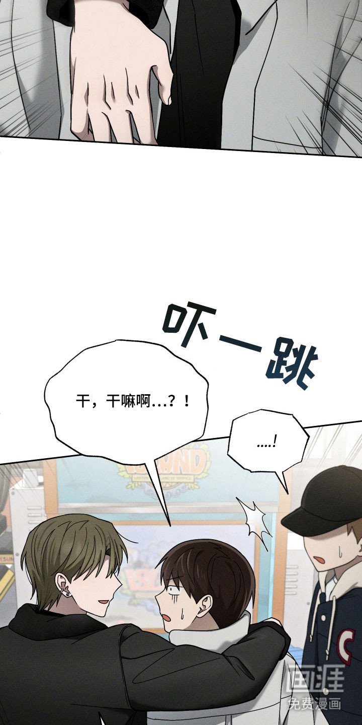 第47章：无法见面