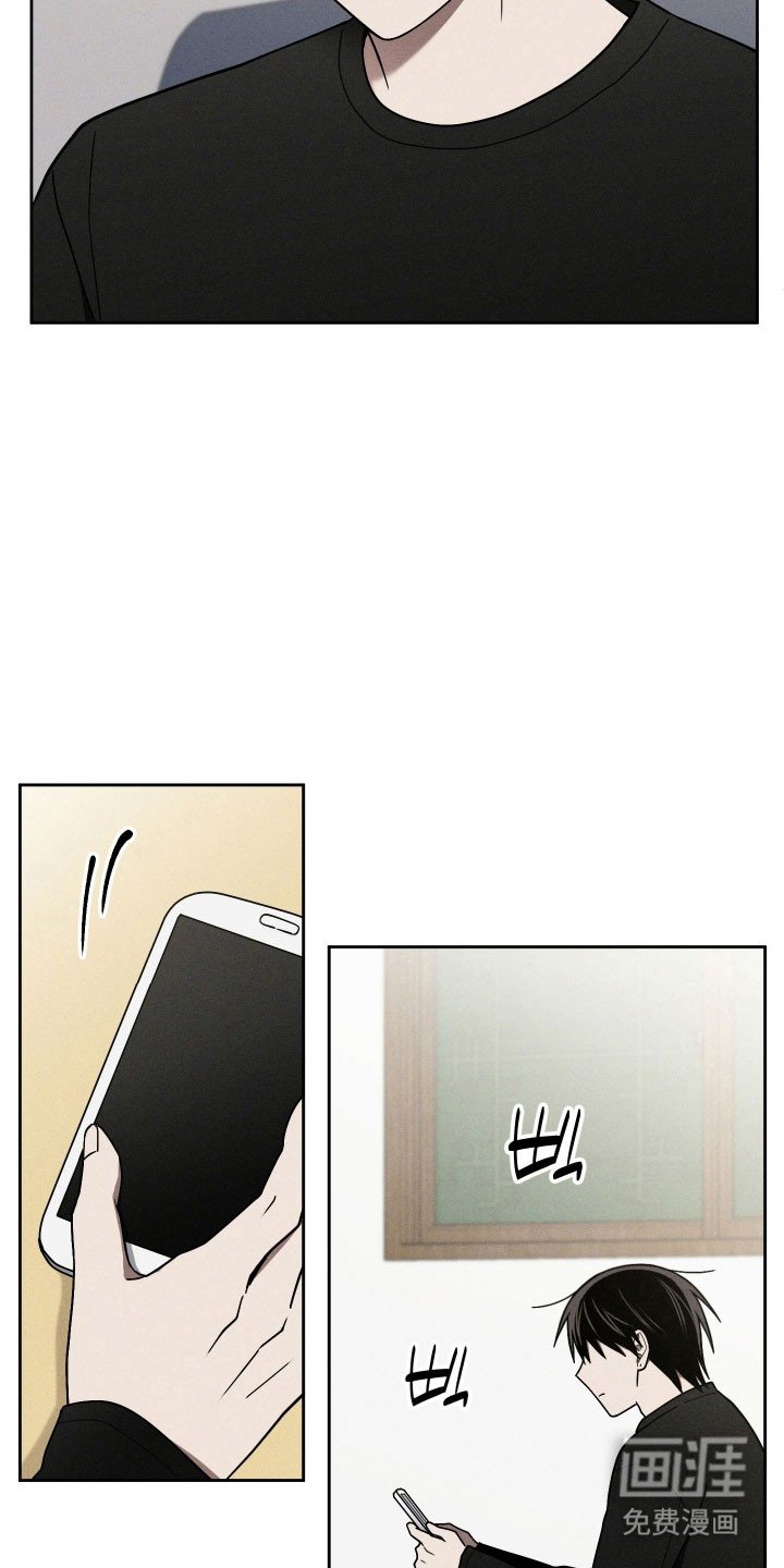第48章：更加亲密