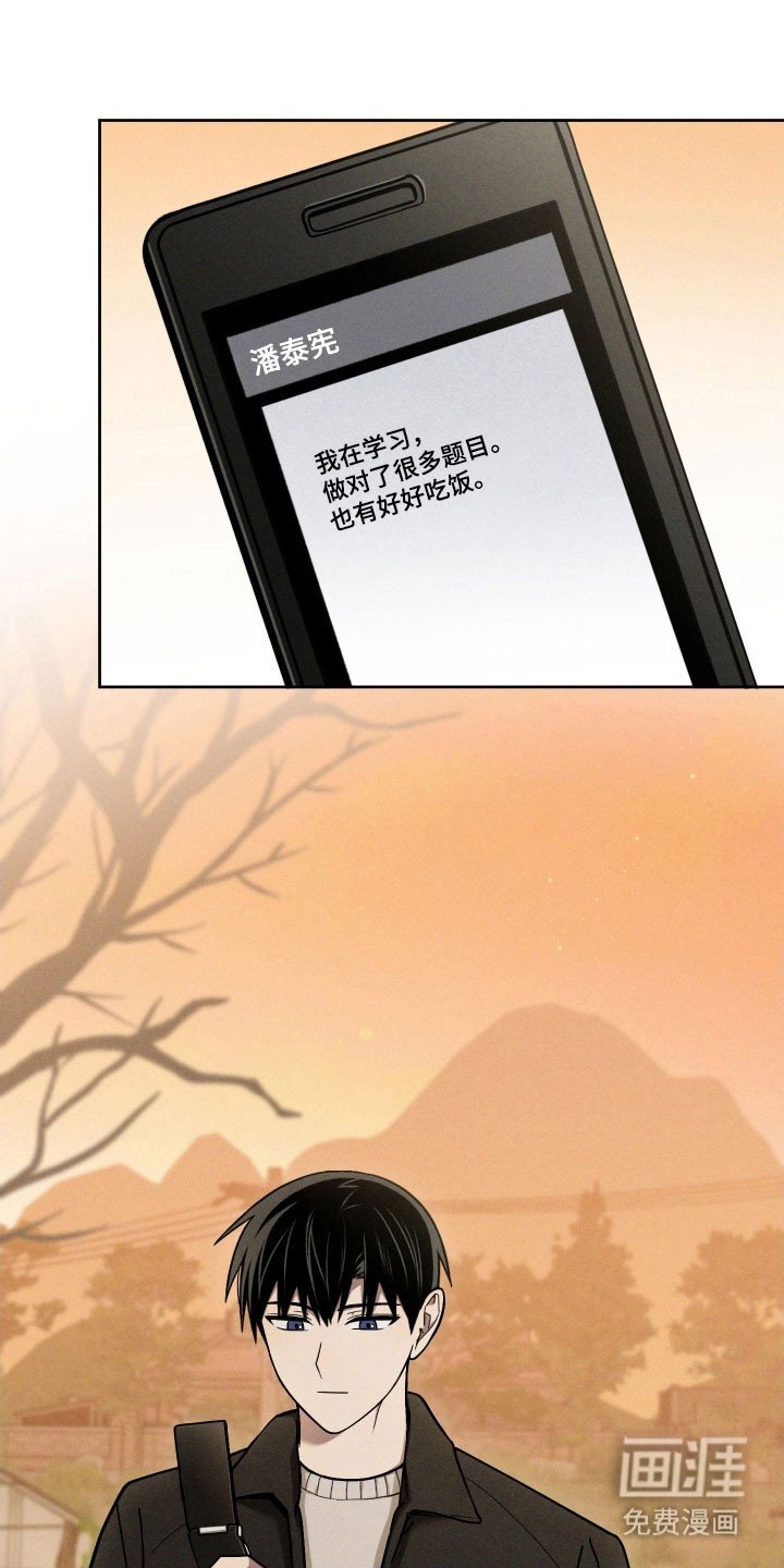 第48章：更加亲密