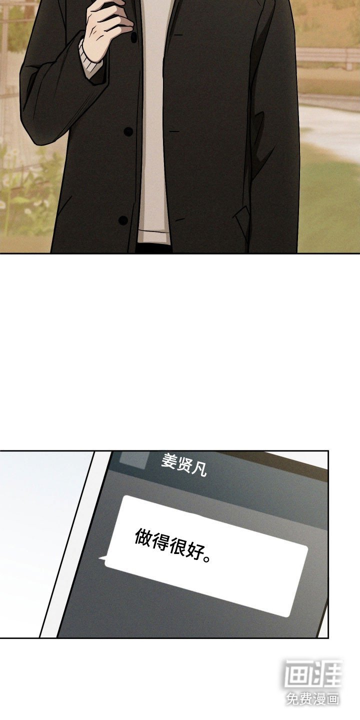 第48章：更加亲密