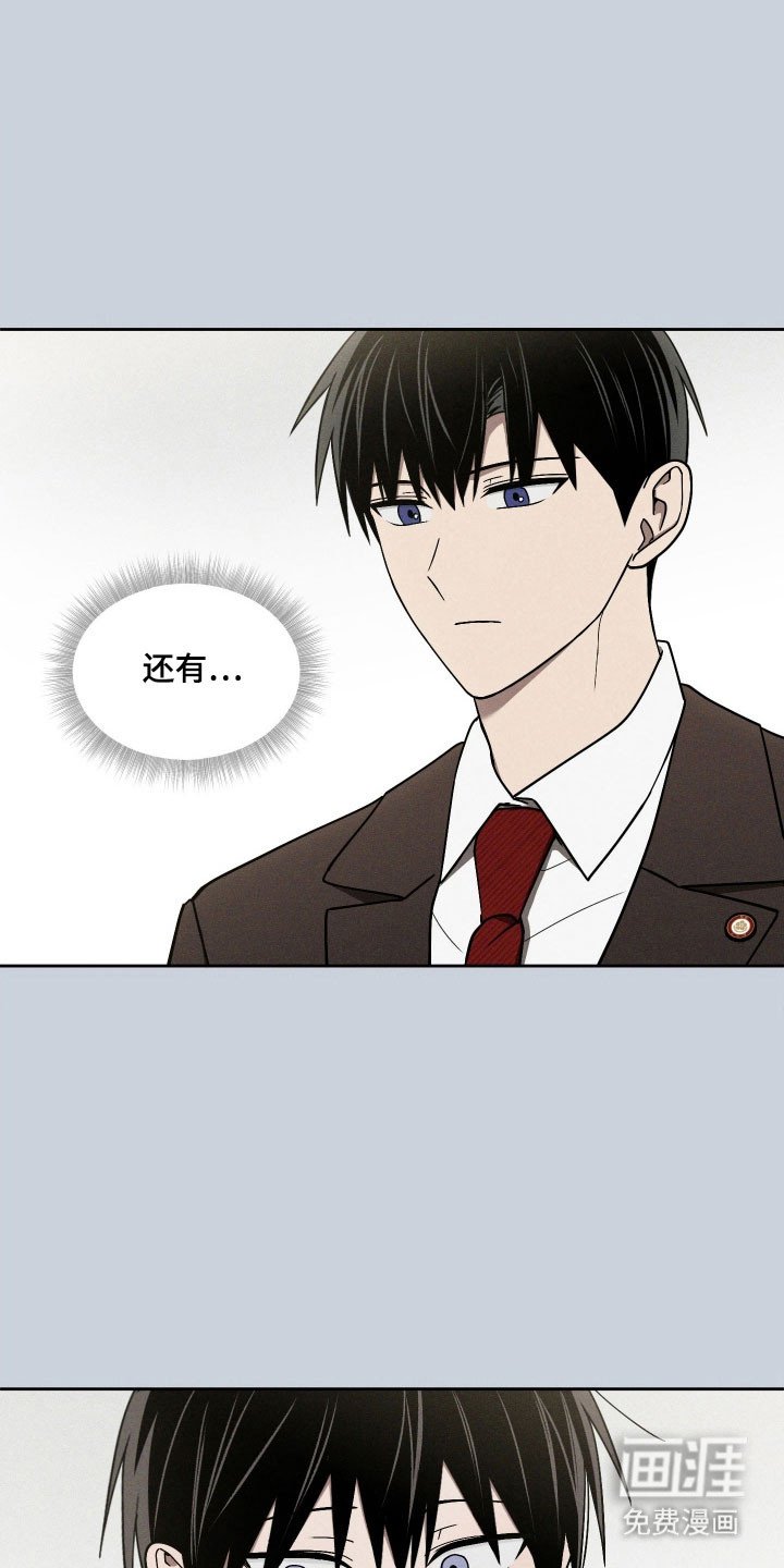 第48章：更加亲密