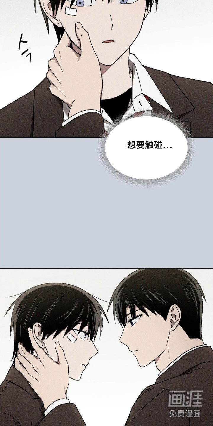 第48章：更加亲密