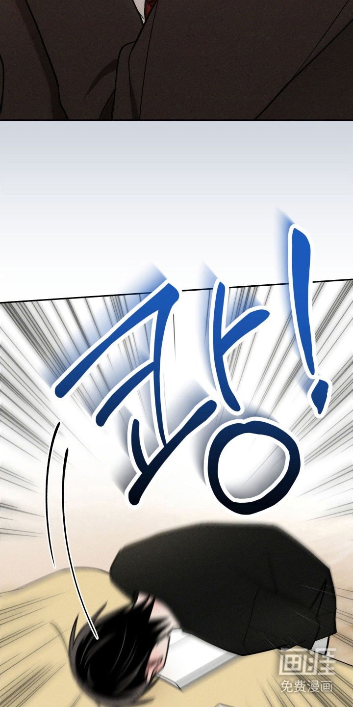 第49章：沉入深海
