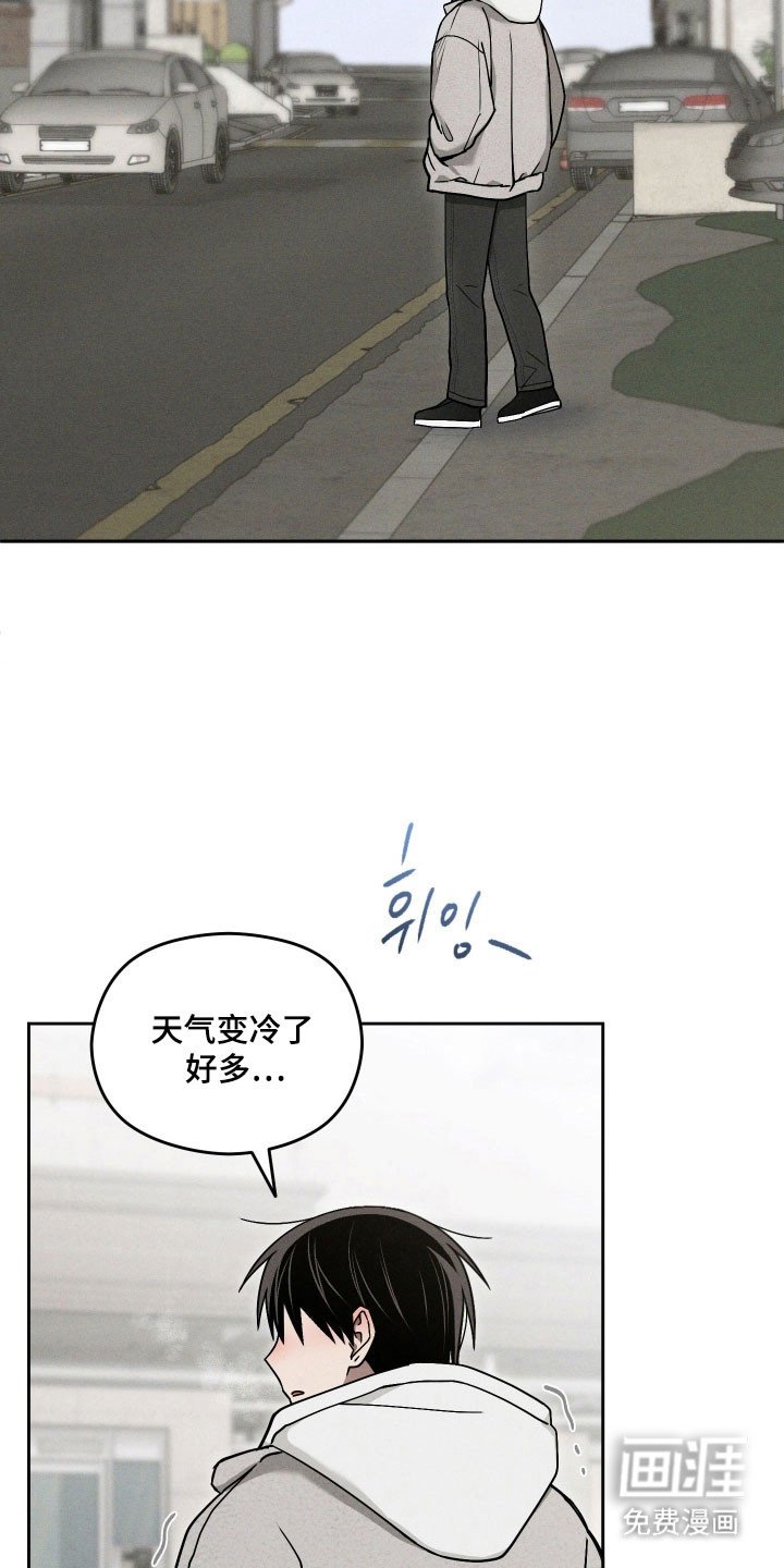 第49章：沉入深海