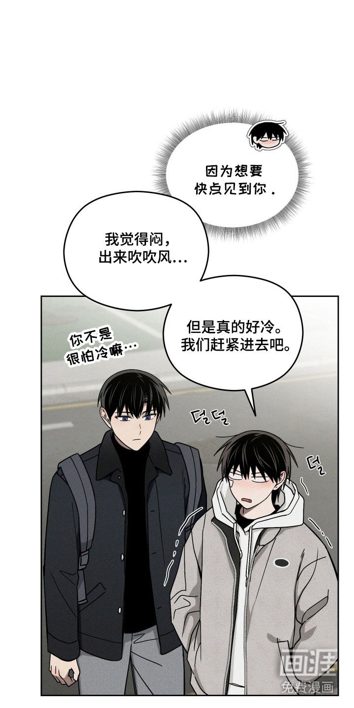 第49章：沉入深海