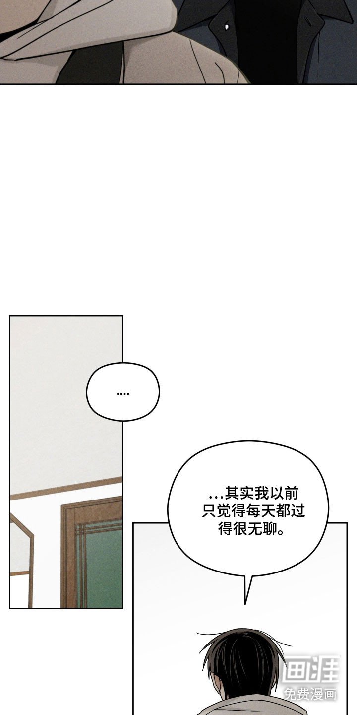 第49章：沉入深海