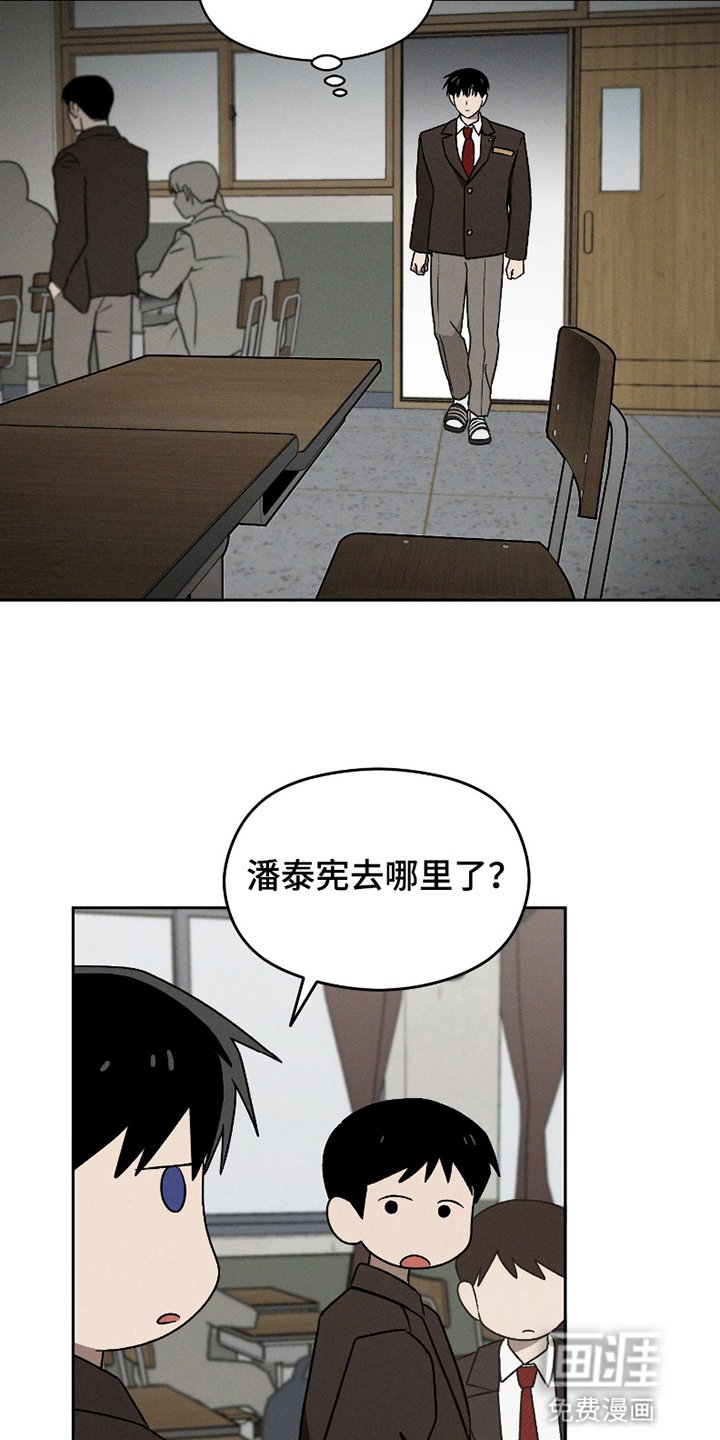第5章：尝试改变