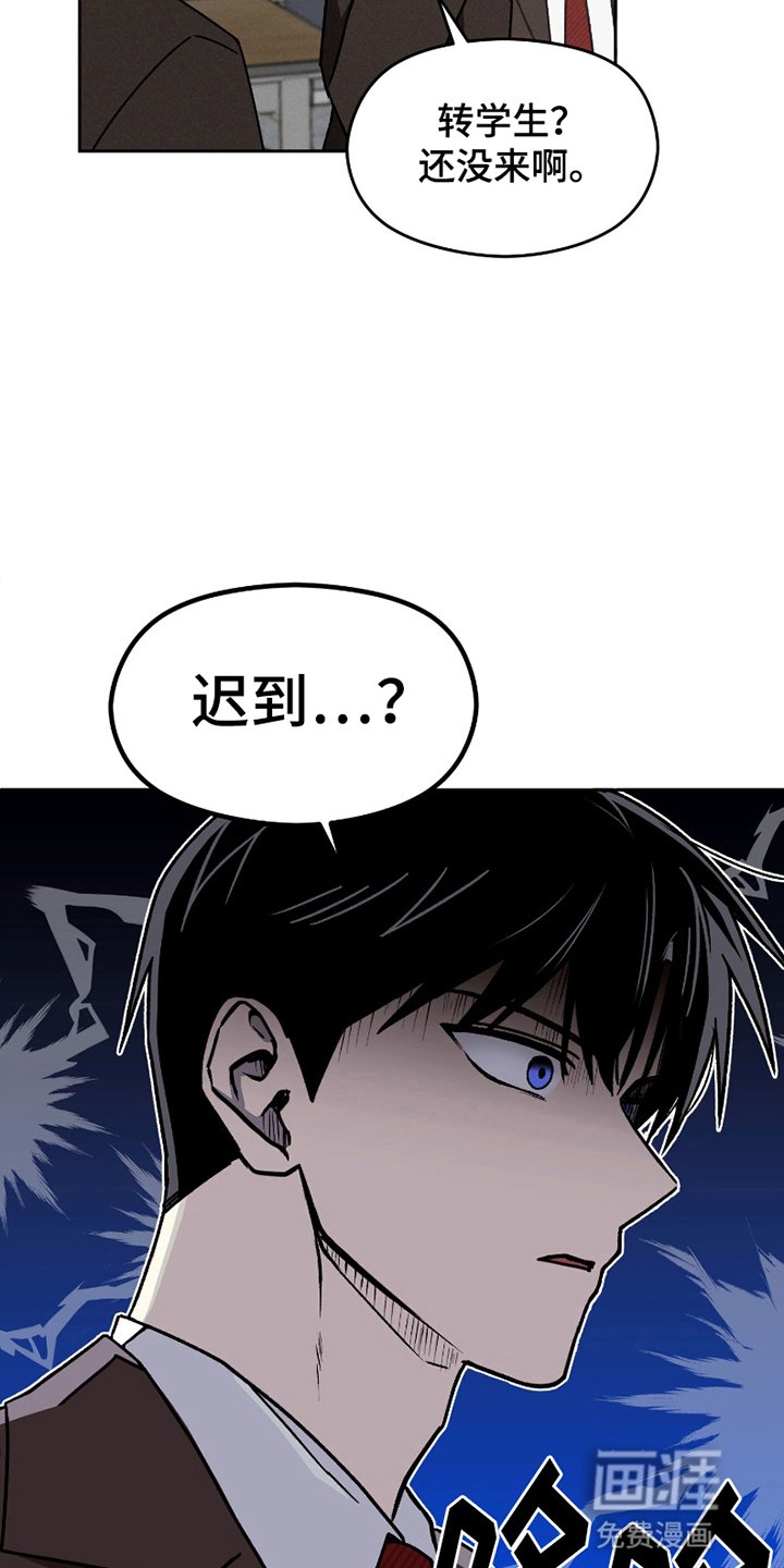 第5章：尝试改变