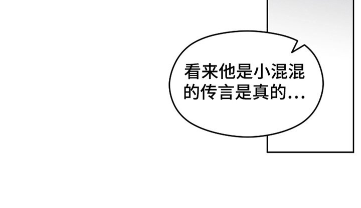 第5章：尝试改变