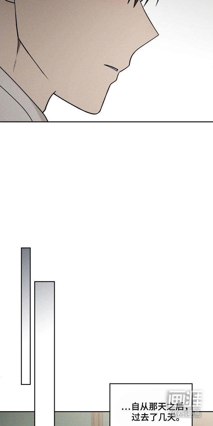 第51章：因为喜欢