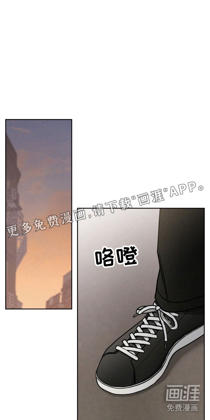 第52章：熟人