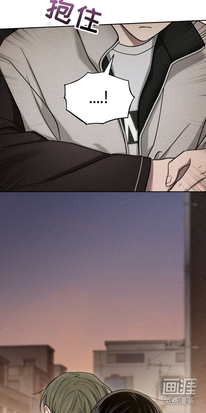 第52章：熟人