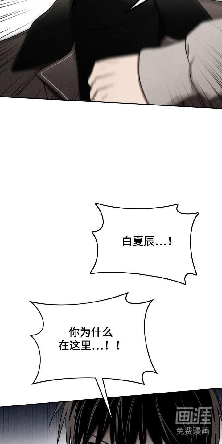 第53章：我们和好吧