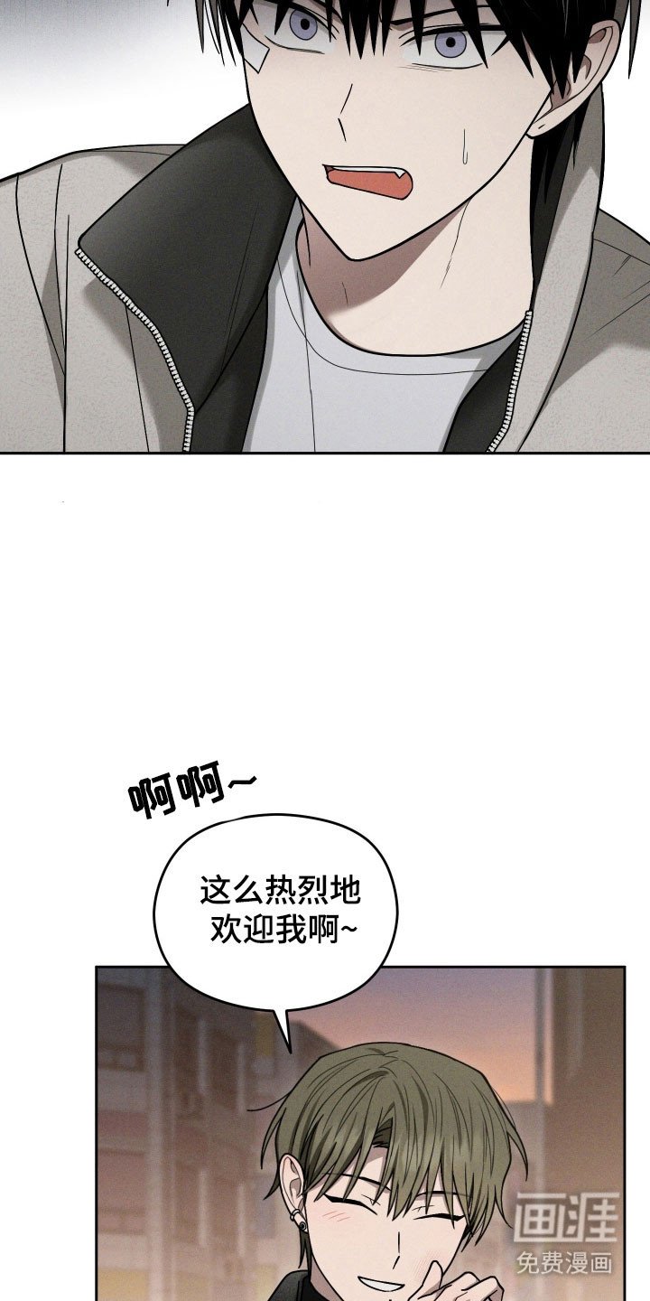第53章：我们和好吧