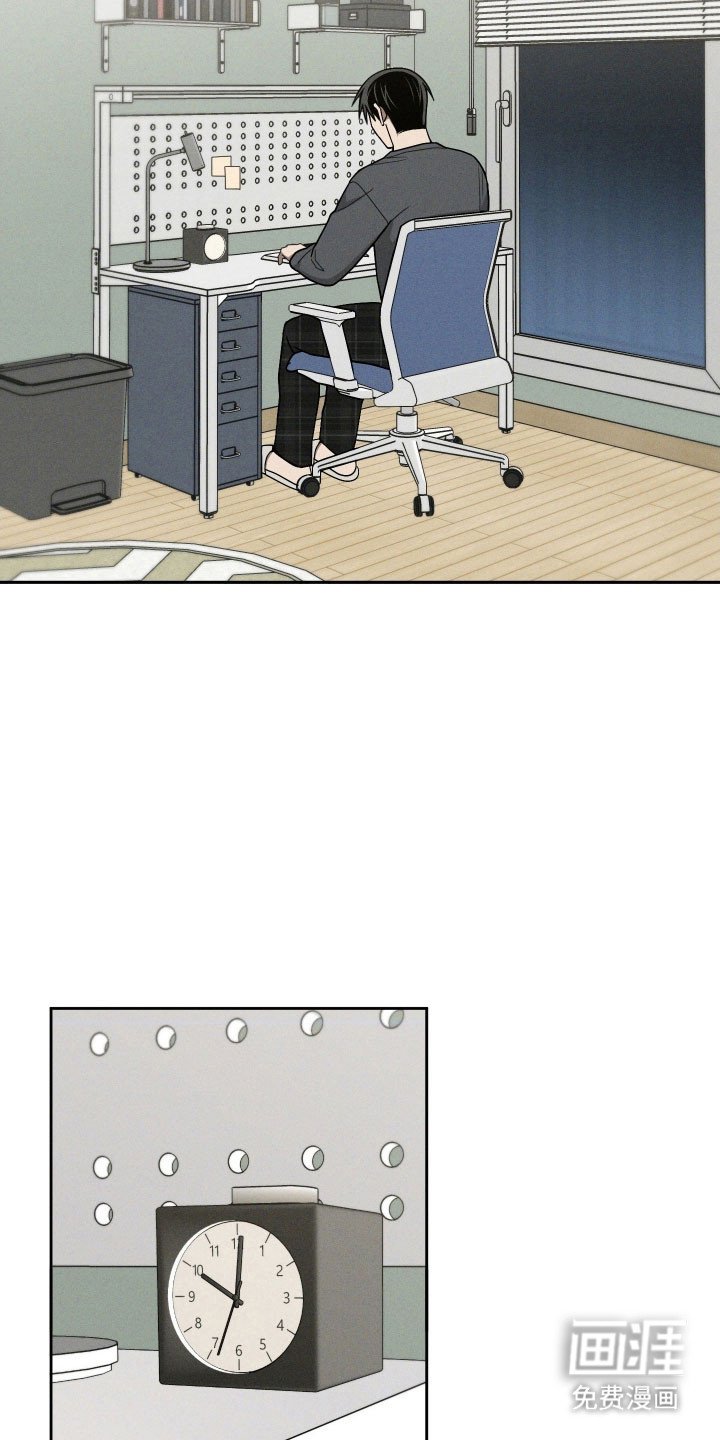 第53章：我们和好吧