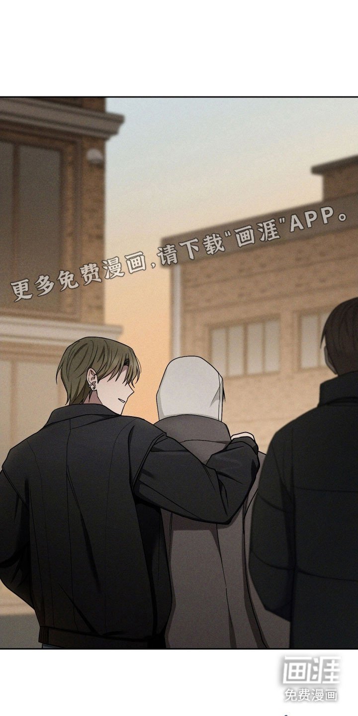 第54章：重回谷底
